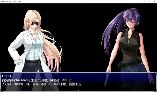 图片[2]-寄生之日:异种实验室 ver1.01 汉化版 ARPG游戏+全回想存档 1.1G-次元小屋