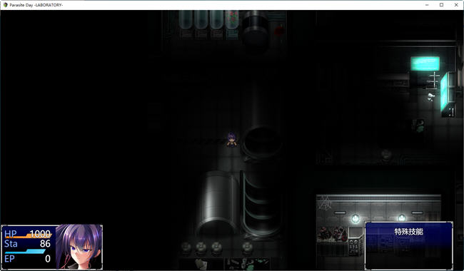 图片[4]-寄生之日:异种实验室 ver1.01 汉化版 ARPG游戏+全回想存档 1.1G-次元小屋