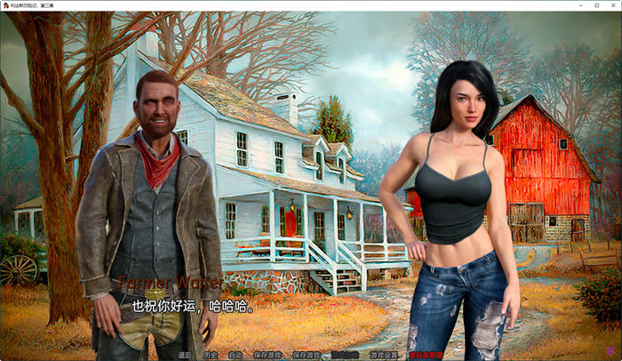 图片[5]-丽达历险记 ver0.219 全三章 汉化版 PC+安卓 动态SLG游戏 3.6G-次元小屋