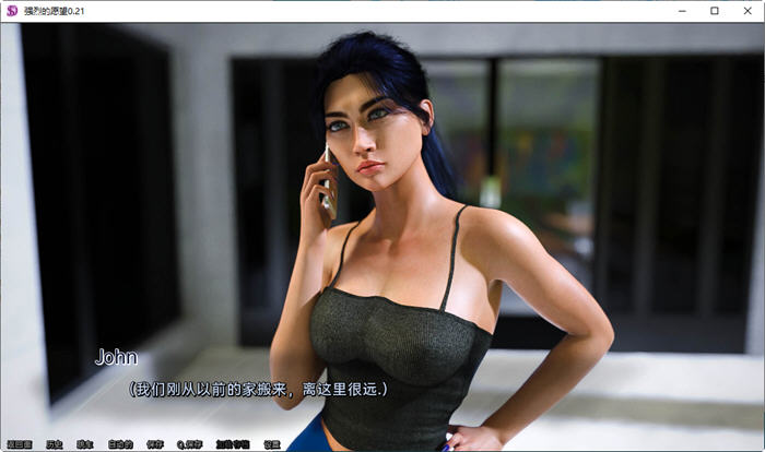 图片[2]-强欲(Strong Desire) ver2.1 汉化版 PC+安卓 动态SLG游戏 2.8G-次元小屋