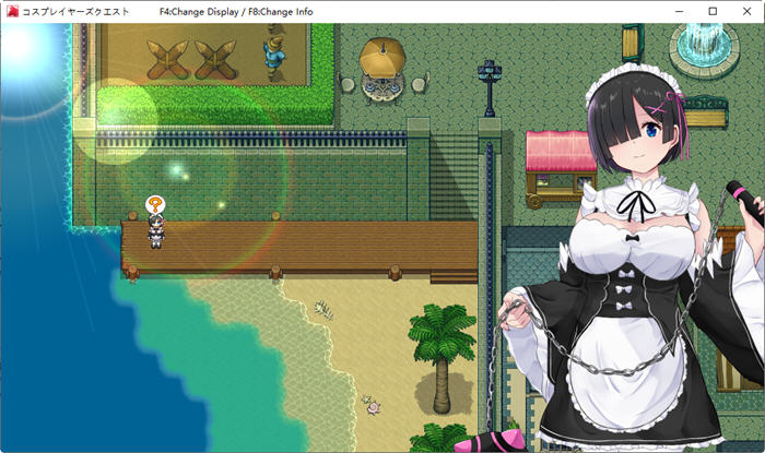 图片[3]-黑发蕾姆的任务 ver1.16 汉化版 RPG游戏 1.2G-次元小屋