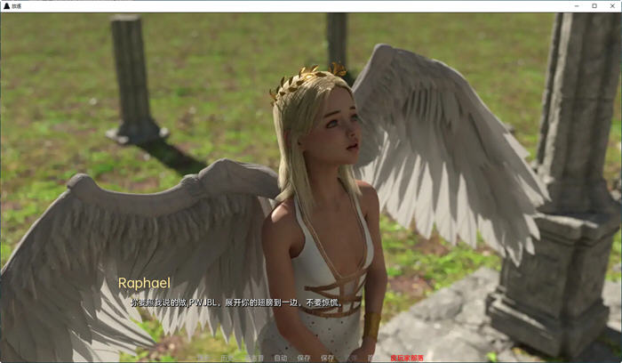 图片[5]-放逐(The Falling Reloaded) Ch.4 Public 汉化版 PC+安卓 动态SLG游戏 3.7G-次元小屋