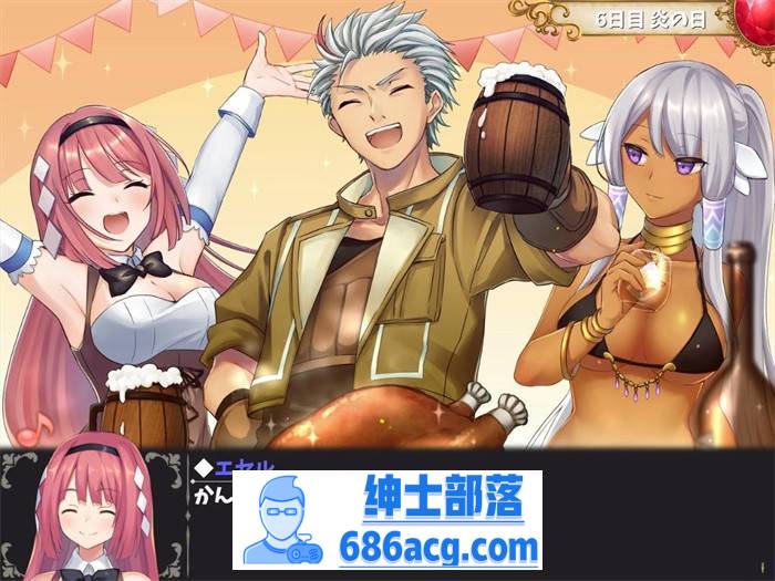 【经营RPG/中文/探索】温泉勇者 Ver2.04 官方中文步兵版+全CG【新作/1G】插图5 002