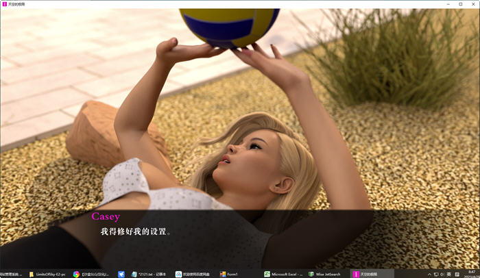 图片[5]-天空的极限(Limits of Sky) Ep.3 汉化版 PC+安卓 沙盒动态SLG游戏 3.6G-次元小屋