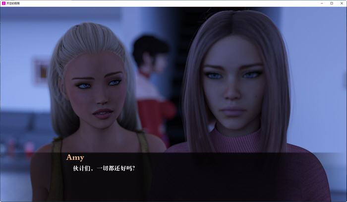 图片[3]-天空的极限(Limits of Sky) Ep.3 汉化版 PC+安卓 沙盒动态SLG游戏 3.6G-次元小屋