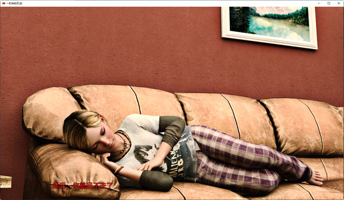 图片[2]-一秒钟的机会 ver0.1.1 汉化版 PC+安卓 动态SLG游戏 1.4G-次元小屋