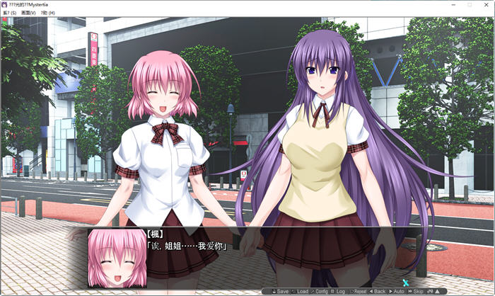 图片[2]-极煌战姬 ver.2.00 云翻汉化整合升级版 ACT清版游戏 2.5G-次元小屋