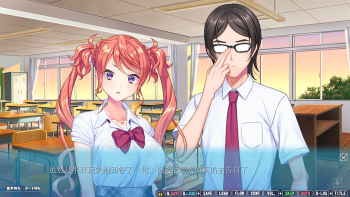 图片[2]-女友喜欢别人的欧金金 AI精翻汉化版 ADV游戏+全CG存档 2.6G-次元小屋