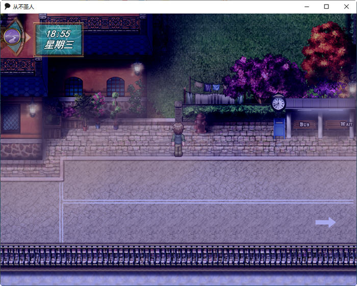 图片[5]-绝不圣洁(Never Saint) ver0.18 云翻汉化版 RPG游戏+存档 800M-次元小屋