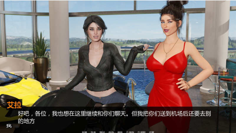 图片[3]-罪恶的美食 全16章内容 汉化版 PC+安卓 动态SLG游戏 3.9G-次元小屋