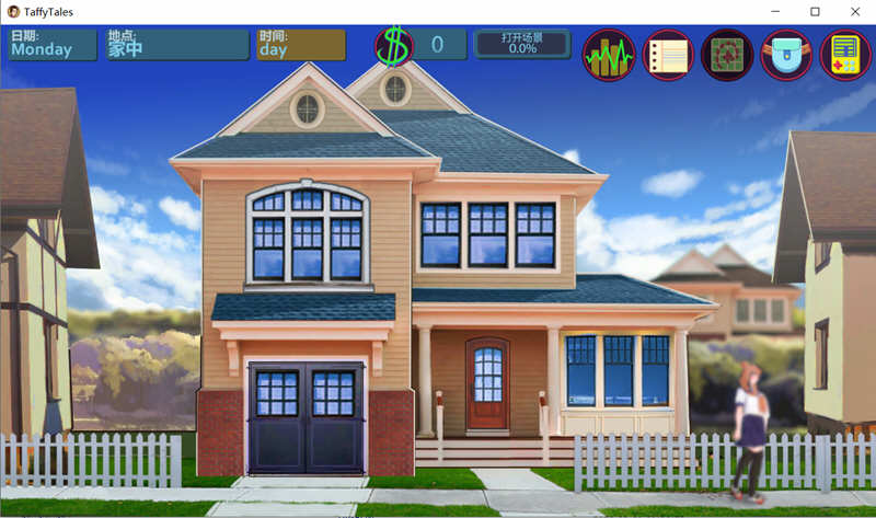 图片[6]-太妃物语 ver0.95.7a 云翻汉化版 2D手绘SLG游戏&神作更新 1.2G-次元小屋