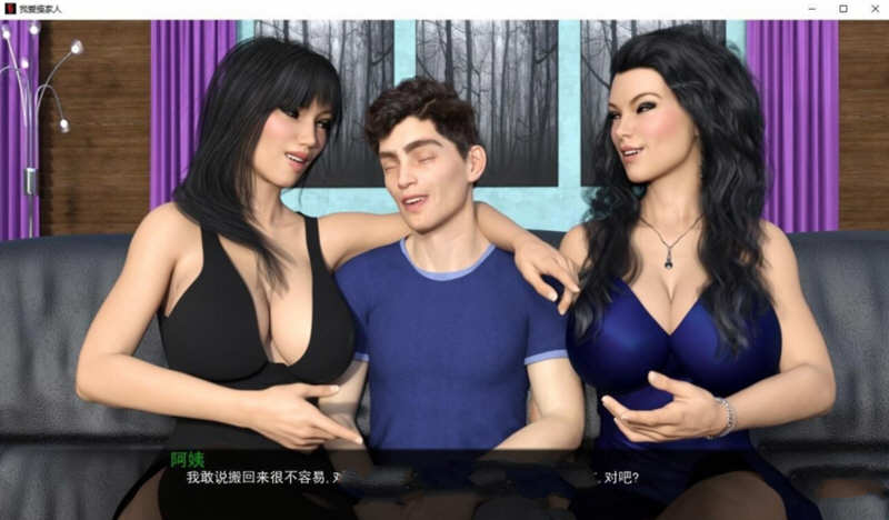 图片[3]-我爱家人(F.I.L.F) ver10b 汉化版 PC+安卓 动态SLG游戏 3G-次元小屋