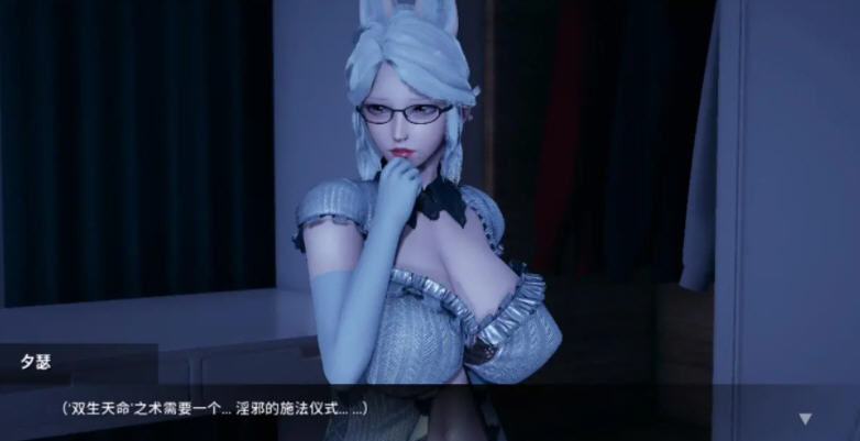 图片[4]-凤凰(Phoenixes) ver0.9.01 官方中文版 PC+安卓 SLG游戏神作 3.1G-次元小屋