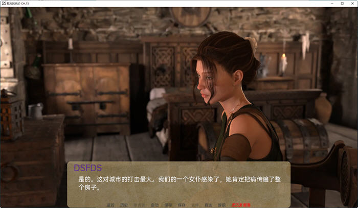 图片[4]-权力的代价(Price of Power) Ch.17 汉化版 PC+安卓 动态SLG游戏 3G-次元小屋