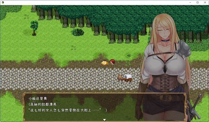 图片[5]-王国骑士雷吉娜 个人汉化版 PC+安卓 RPG游戏 2.1G-次元小屋