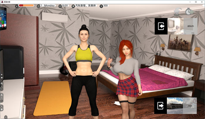 图片[4]-苦难时期(Straitened Times) ver0.39 汉化版 PC+安卓 沙盒SLG游戏 3.9G-次元小屋