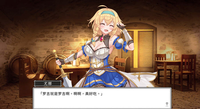 图片[5]-带我去地下城吧 ver1.05 官方中文版 卡牌战斗游戏+特典 3G-次元小屋