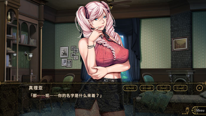 图片[3]-SLEEPLESS(仲夏夜之梦) AI精翻汉化完整版 ADV游戏&E社 1.7G-次元小屋