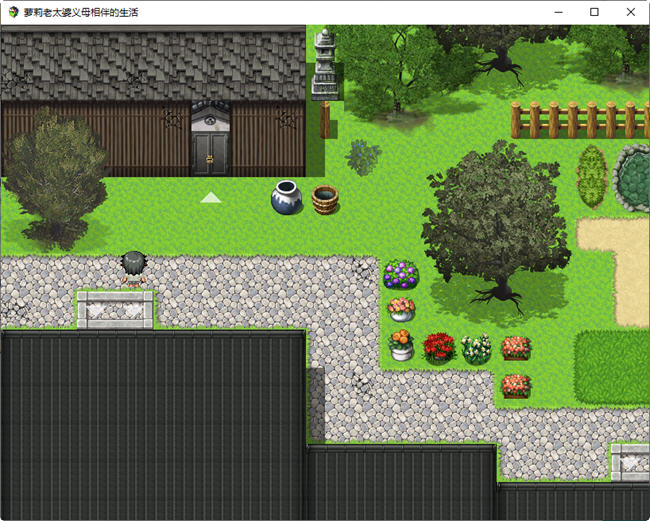 图片[3]-萝莉义母相伴的生活 DL官方中文版+特典漫画集 PC+安卓 RPG游戏 2.6G-次元小屋