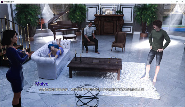 图片[2]-命运与生命:沃林霍恩之谜 CH.6 汉化版 PC+安卓 动态SLG游戏 3.4G-次元小屋