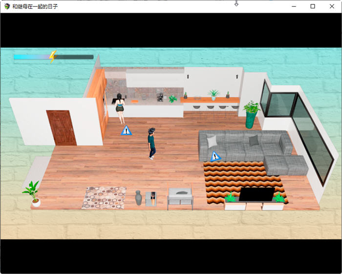 图片[4]-我和继母在一起 AI最终完结汉化版 RPGM游戏 1.1G-次元小屋