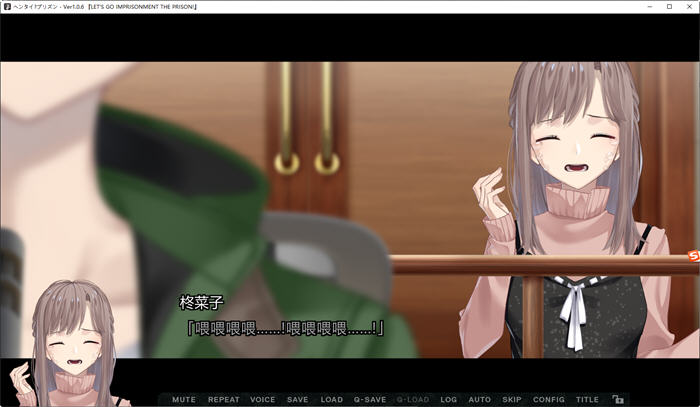 图片[2]-绝境(タイプリズン) ver1.0.6 云翻汉化版 大型ADV游戏+全CG存档 7G-次元小屋