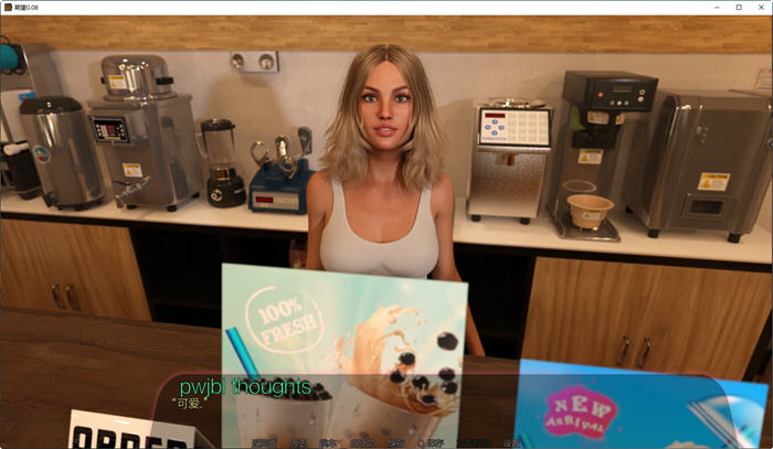 图片[3]-期望(Expectations) ver0.08 汉化版 PC+安卓 动态SLG游戏 600M-次元小屋