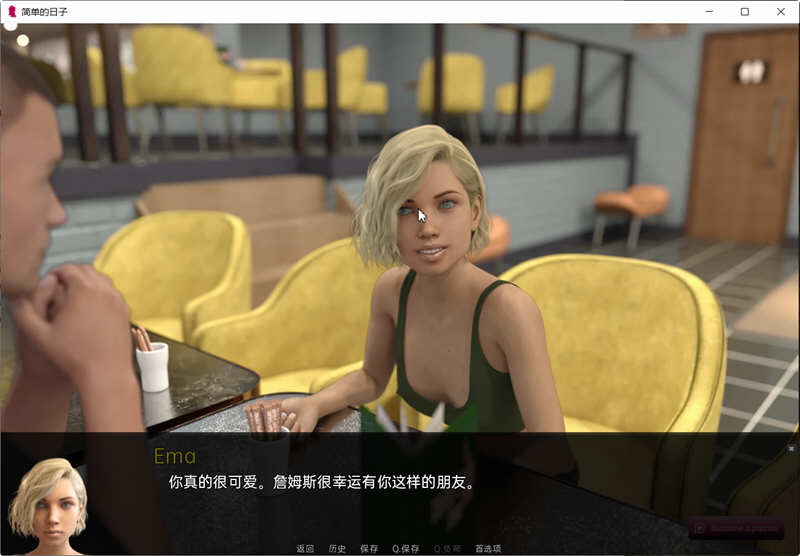 图片[5]-简单的日子(Simple Days) ver1.7.0 汉化版 PC+安卓 动态SLG游戏 3.7G-次元小屋