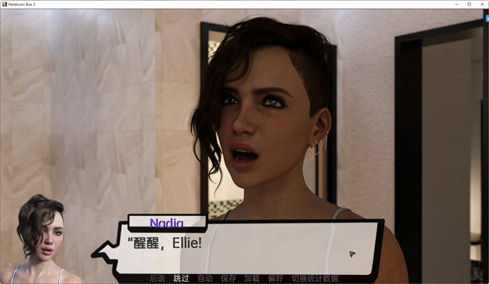 图片[3]-潘多拉魔盒2 ver0.18 汉化版 PC+安卓 动态SLG游戏 2.9G-次元小屋