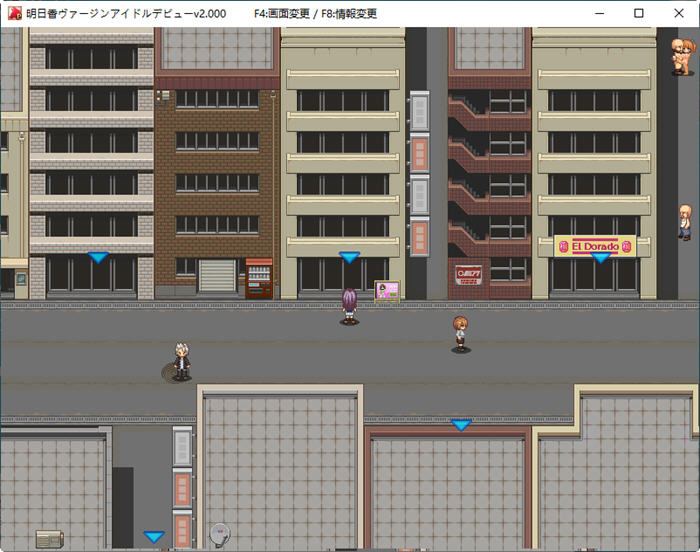 图片[4]-偶像出道明日香 ver2.0 AI智能汉化版 RPG游戏 1.3G-次元小屋