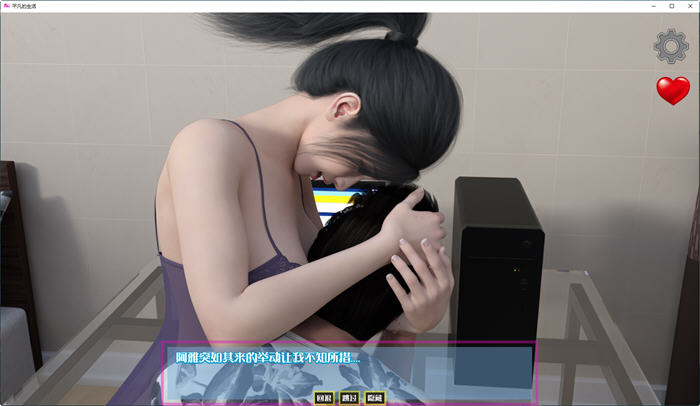 图片[4]-平凡的生活 ver0.1 官方中文版 PC+安卓 动态SLG游戏 1.5G-次元小屋