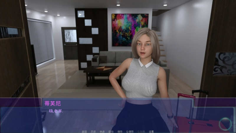 图片[2]-隔壁班 EX2 ver0.7.1 汉化版 PC+安卓 动态SLG游戏 3.1G-次元小屋