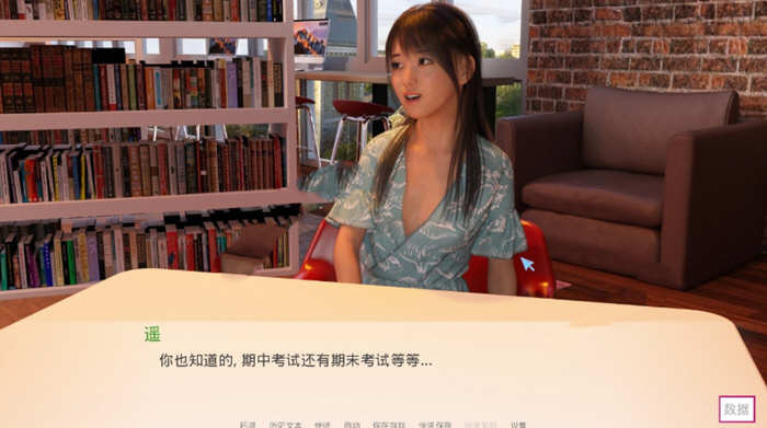 图片[2]-随心所欲(Casual Desires) Ver0.18b 汉化版 PC+安卓 动态SLG游戏 3.6G-次元小屋