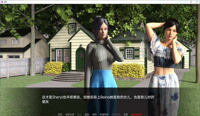 图片[5]-主权(Sovereign) ver0.31 汉化版 PC+安卓 沙盒动态SLG游戏 3.8G-次元小屋