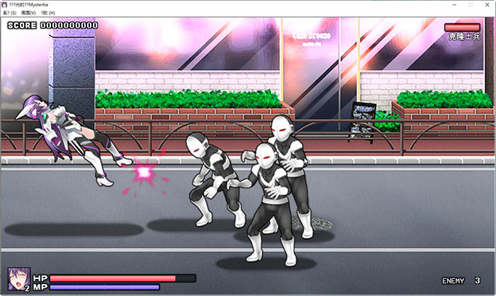 图片[4]-极煌战姬(Misteletear) 官方中文高清完整版 动态ACT清版游戏 3G-次元小屋