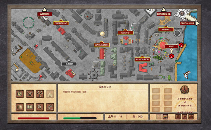 图片[2]-拉纳大师 ver0.819 浏览器汉化版 开放世界HTML游戏&神作 1.4G-次元小屋