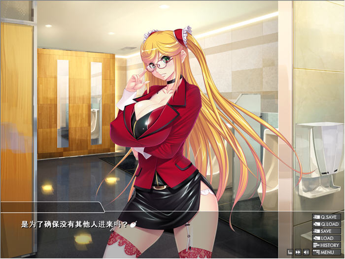 图片[4]-对魔忍雪风2 AI精翻汉化版 ADV游戏大作+存档+安卓模拟器 1.6G-次元小屋