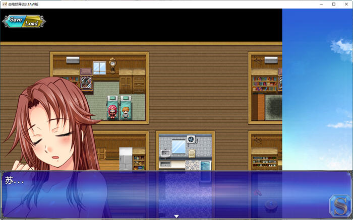 图片[3]-击电妖异谈 ver3.1 汉化版 RPG&SLG游戏 2.1G-次元小屋