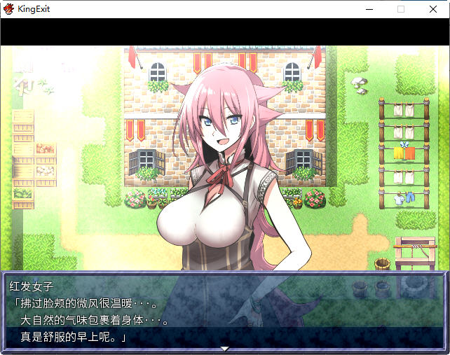 图片[3]-英雄的越狱(King Exit) ver3.00C 官方中文版 爆款RPG游戏+全成就存档 1.2G-次元小屋