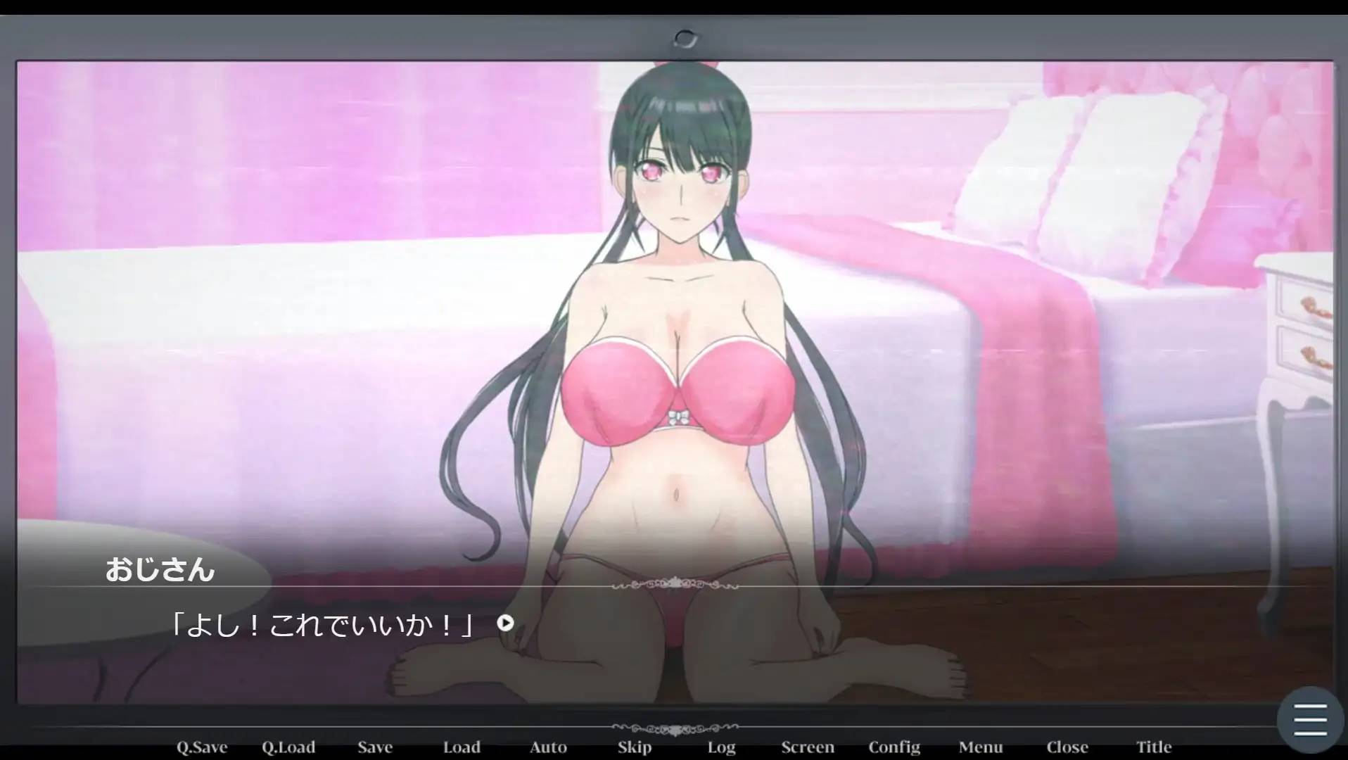 图片[4]-【催眠SLG/汉化/全动态】SUMAHO-催眠洗脑手机之大叔篇 v1.1 精翻汉化版【新作/PC+安卓/1.6G】-次元小屋