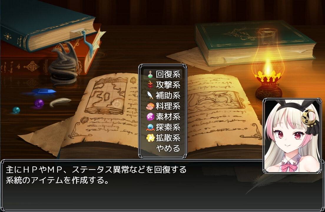 图片[6]-【日系RPG/汉化/安卓】借金姐妹~丽兹与萝丝的工坊【新作/安卓/1.56G】-次元小屋