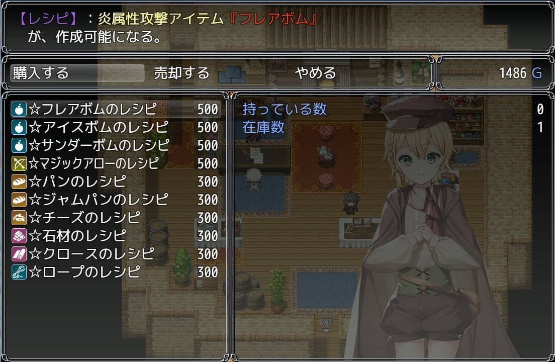 图片[8]-【日系RPG/汉化/安卓】借金姐妹~丽兹与萝丝的工坊【新作/安卓/1.56G】-次元小屋