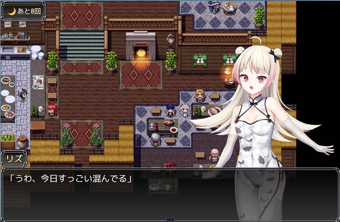 图片[20]-【日系RPG/汉化/安卓】借金姐妹~丽兹与萝丝的工坊【新作/安卓/1.56G】-次元小屋