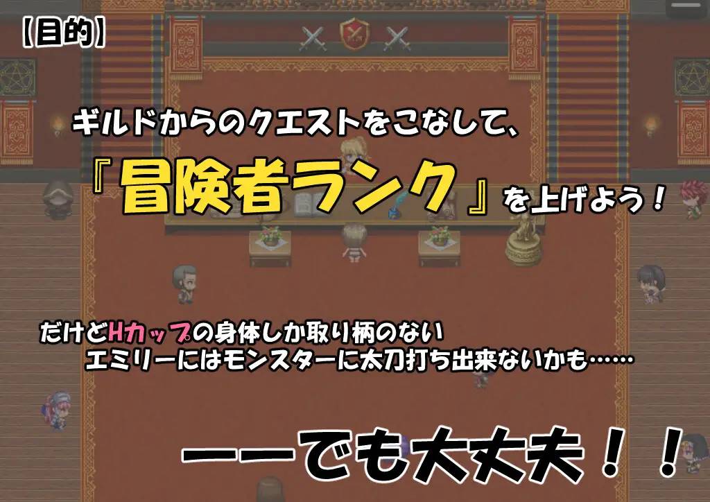 图片[7]-【日系RPG/汉化/安卓】贫女冒险者的性生活 汉化版【安卓/500M】-次元小屋