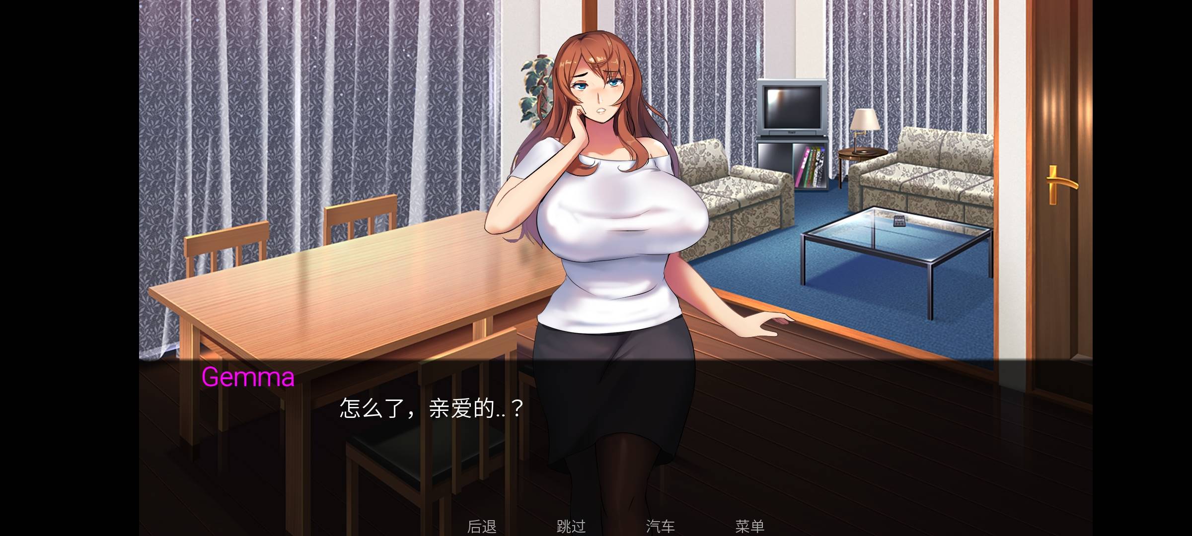 图片[2]-【日式SLG/中文/双端】银荡女孩球赛 AWhoreNewBallGame 0.12【PC+安卓】-次元小屋