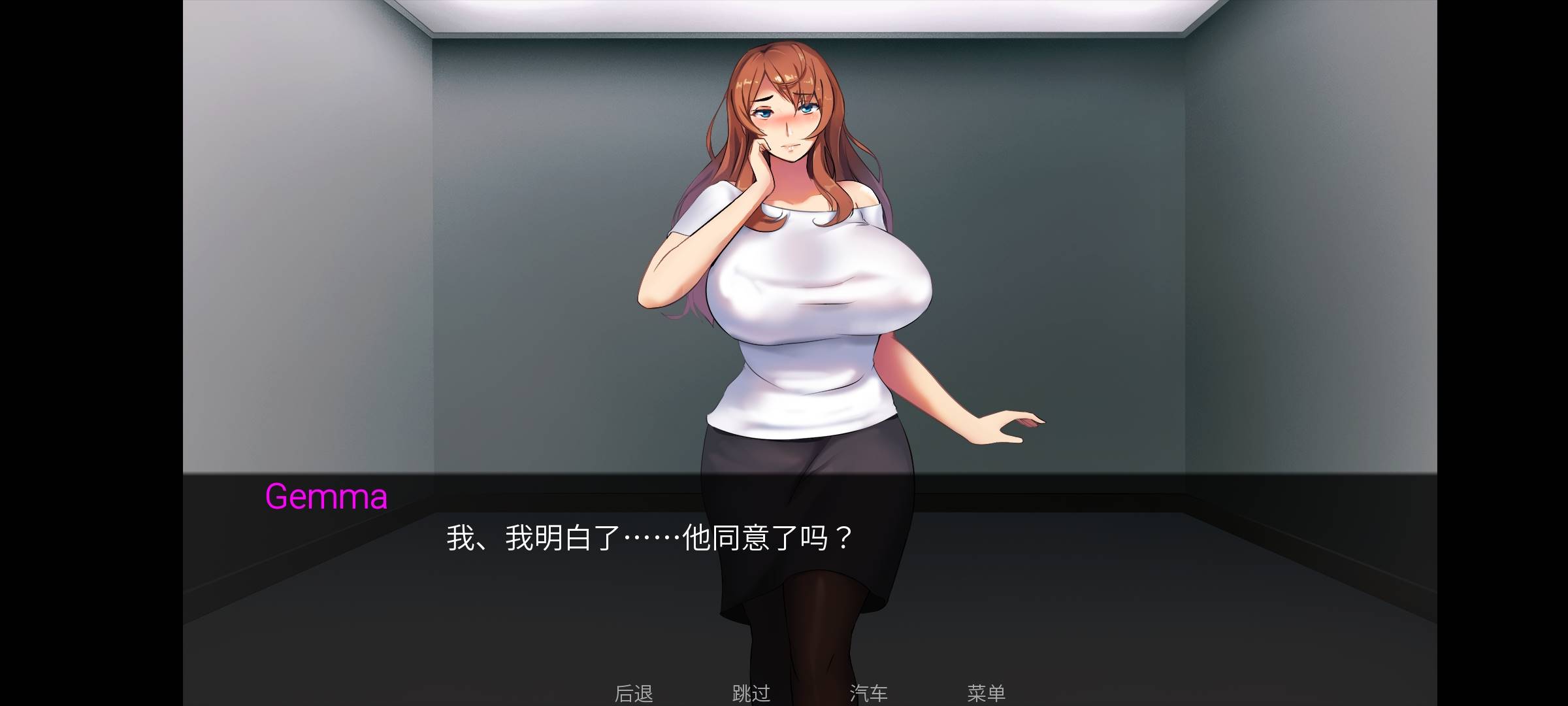 图片[3]-【日式SLG/中文/双端】银荡女孩球赛 AWhoreNewBallGame 0.12【PC+安卓】-次元小屋