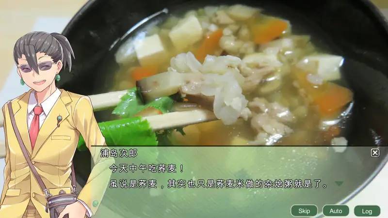 图片[5]-【战略SLG/中文】四国志：酒池肉面战记！官方中文步兵版【PC+安卓/2G】-次元小屋