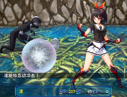 图片[4]-【RPG/中文】念动少女：璀璨星 V1.03 STEAM官方中文步兵作弊版【PC+安卓/2.5G】-次元小屋