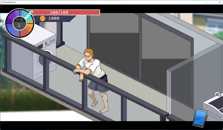 图片[4]-绿癖(Ntraholic) ver3.3.3u 官方中文版 互动SLG游戏神作 1.2G-次元小屋