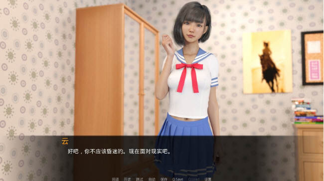 图片[2]-女神的最佳交易(My Best Deal) ver2.6 汉化版 PC+安卓 神作更新 6G-次元小屋
